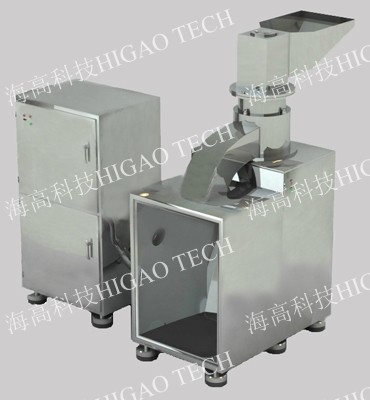 tobacco leaf grinding machine with dust collector