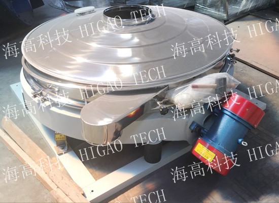 direct discharge vibrating screen used for wheat flour
