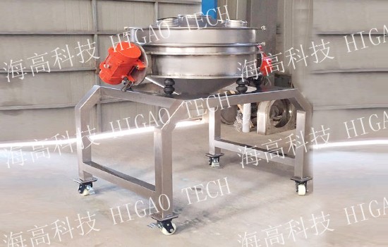 Direct Discharge Vibrating Screen Machine