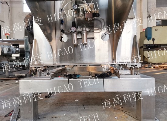 1000L ribbon mixer with weighing system