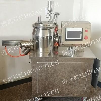 high speed mixer machine manufacturer