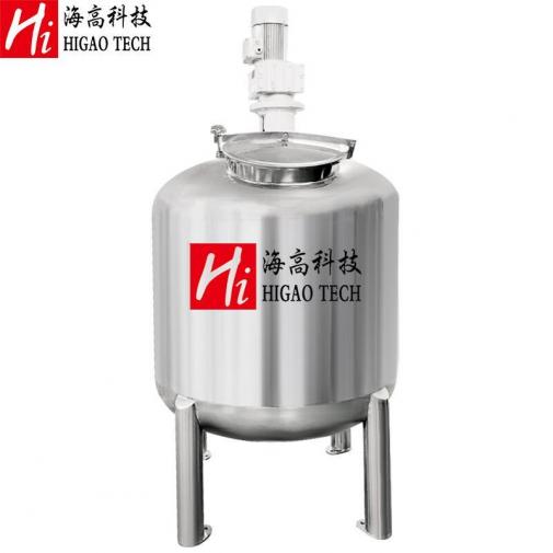 high shear liquid mixer supplier
