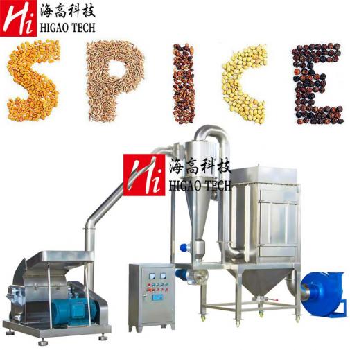 spice grinding machine manufacturer